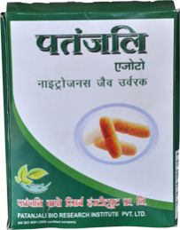 Patanjali Azoto