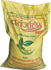 Patanjali khad