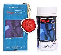 Erectile Dysfunction Vega power capsules