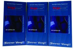 Vega Power Capsules