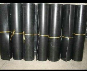 rubber fabric