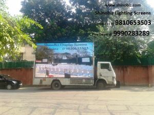 p10 outdoor Truck mounted mobile van RENTAL