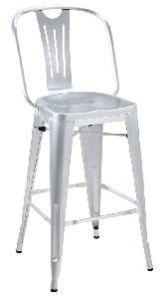 aluminium metal stool