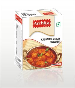 Archita Mircha (Red Chili Powder)