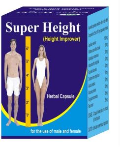 Super Height Capsule