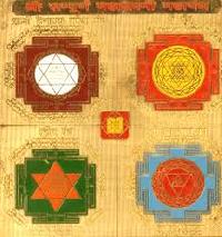 Mahalaxmi Yantra