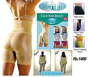 California Beauty Slim N Lift Body Shaper