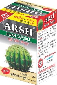 Arsh jiwan capsule