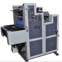 paper Printing Machine