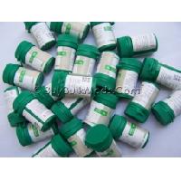 Onax 2mg pain reliever
