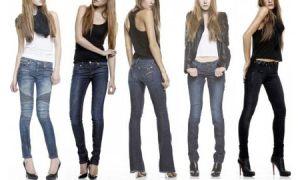 Ladies Jeans