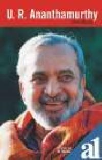 U R ANANTHAMURTHY