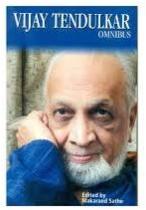 VIJAY TENDULKAR