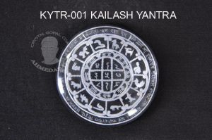 Kailash Dhan Raksha Yantra