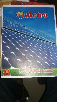 solar energy panel