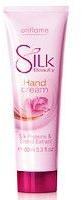 Silk Beauty Hand Cream