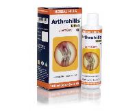 ARTHROHILLS ULTRA OIL