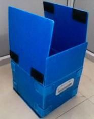 Customized Plastic Boxes