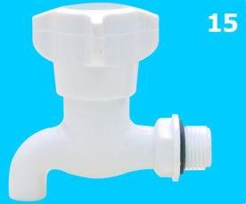 Short Size Water Tap