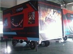 5D Mobile Cinema