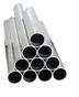 Aluminium Seamless Pipes