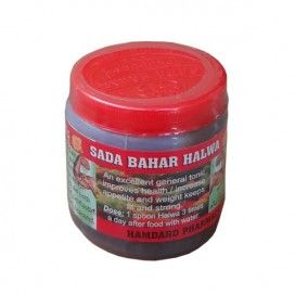 Sada Bahar Natural Weight Gain