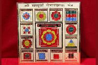 Rog Nashak Yantra