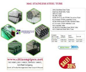 304L stainless steel Tube