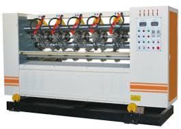 thin blade rotary cutting machine