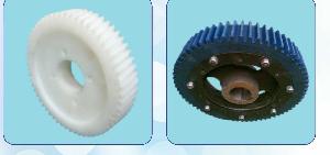 Pinion Gears