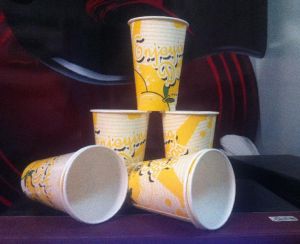 Juice Cup / Cold Drink cup