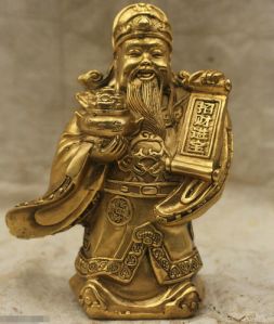 Turkish Brass Statue