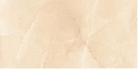 Ardesia Ivory Polished Glazed Vitrified Tile