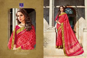 Silk Sarees