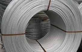 aluminium wire rod 9.5mm