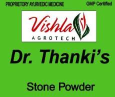 medicine for stone in gall bladder