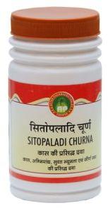 Sitopaladi Churna - 100 GM