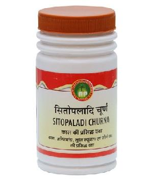 Sitopaladi Churna - 50 GM