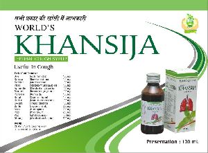 Ayurveda cough Syrup Khansija