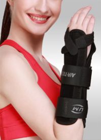 WRIST FOREARM BRACE