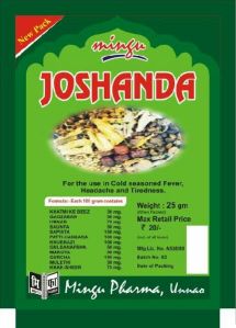 Joshanda