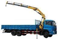 Lorry Loader