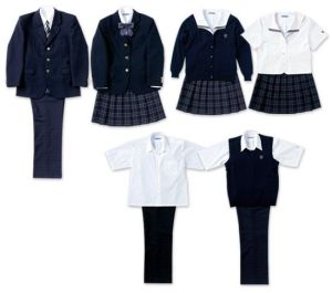 School Uniforms