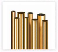 AL Brass Tubes