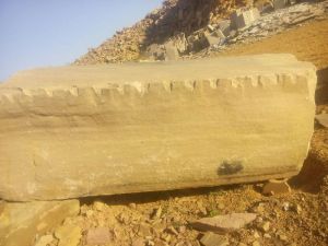 Lalitpur Yellow Sandstone