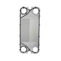 Plate Heat Exchanger Gaskets