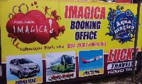 ADLABS IMAGICA TICKET  BOOKING