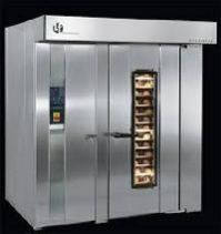 Rotary Ovens