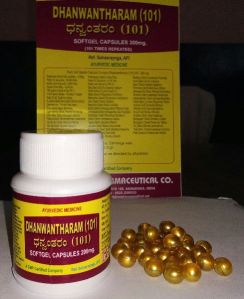 200mg dhanwantharam capsules