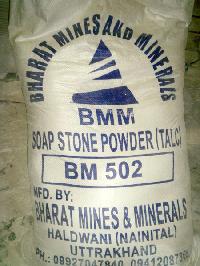 Soapstone Powder